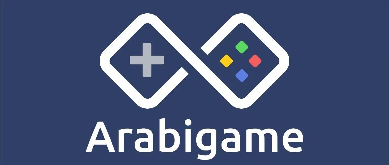 【采访】Arabigame：基建原始、土豪有限......在中东游戏市场拓荒，本地化是唯一出路