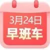 突发！美联储宣布加息25个基点！大量空箱堆积在港口？海关总署回应！卖爆了！这类产品出口额大增！创下近年来新高！