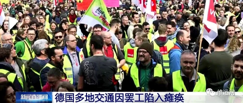 突发！罢工潮席卷！这个欧洲大港工人罢工！港口关闭！物流延误！出货请注意