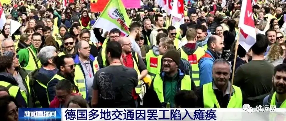 突发！罢工潮席卷！这个欧洲大港工人罢工！港口关闭！物流延误！出货请注意