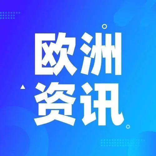 亚马逊在德国月访问量超3.5亿次！时尚是最大的吸金大类！