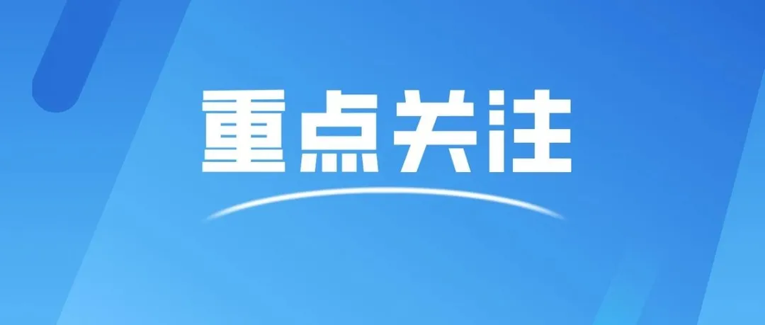 数字流出！全球货运市场的“寒冬”将漫延？业内专家：真相更残酷……