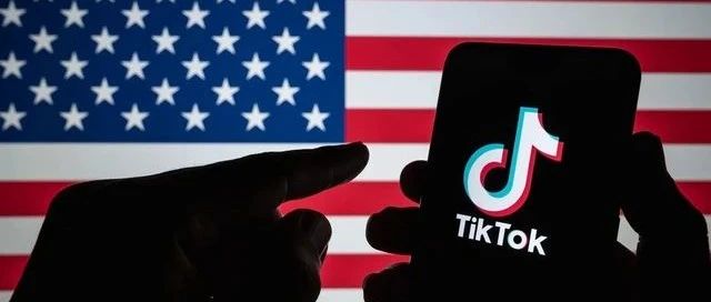 【海外资讯】美国禁用TikTok,TikTok开始反击
