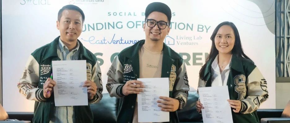 七五速递 | 印尼数字营销平台Social Bread获40万美元种子轮融资