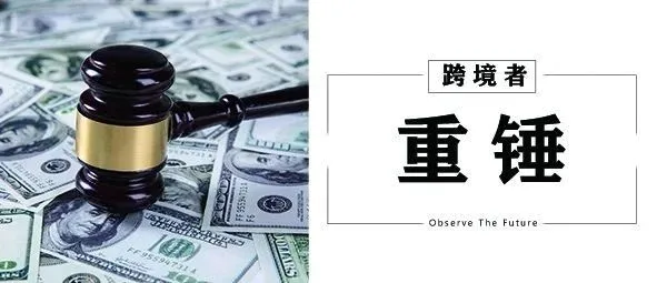 亚马逊重锤版权流氓？官方干了件大好事！