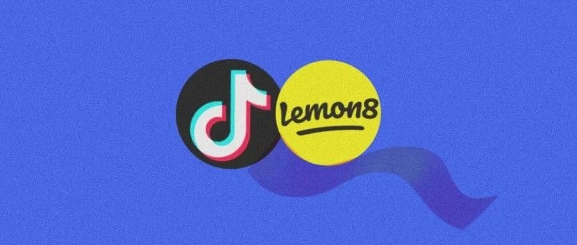 Lemon8入美国总榜Top10；小米全球MIUI月活达5.82亿；苹果AR头显或延迟发布｜MG一周出海