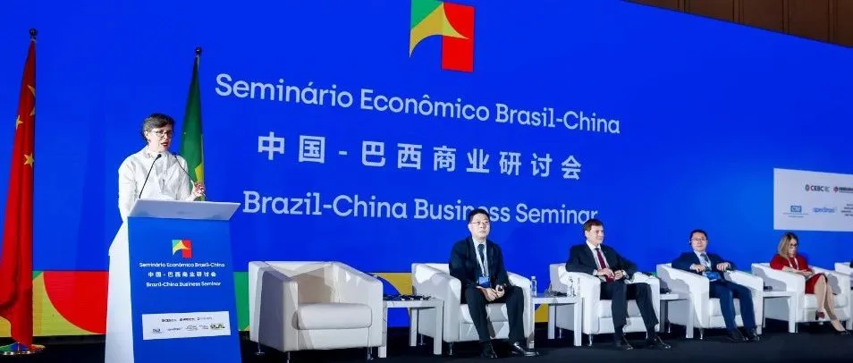 拉美电商周报｜巴西商务代表团在北京签署多项合作协议;亚马逊墨西哥开通线下取货现金支付;名爵汽车在墨投资2亿比索扩容仓库..