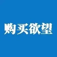 消费者研究：了解影响中东和北非地区购买决策的情绪