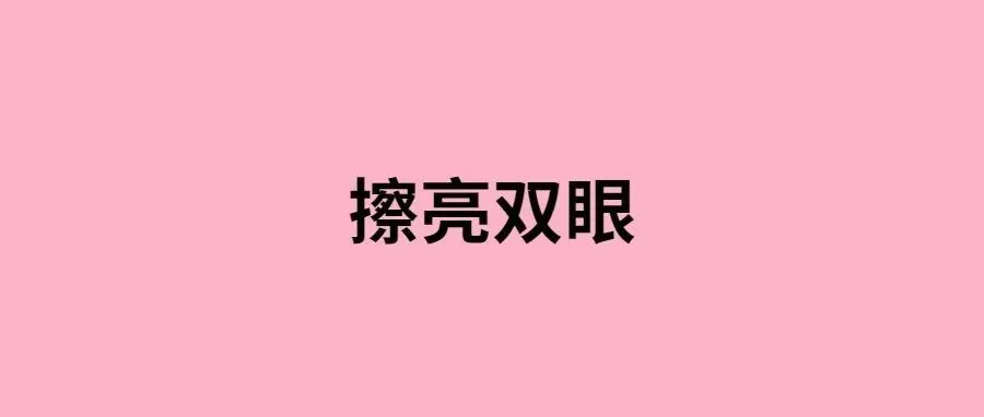 注意！运费下跌不能忽视，甄别骗局刻不容缓！
