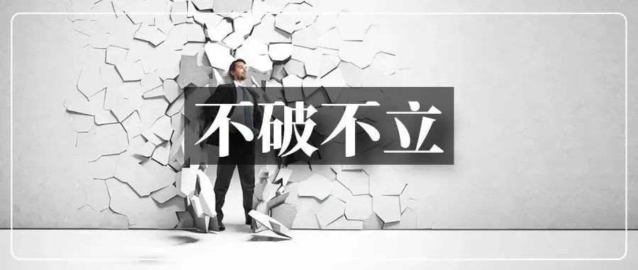 从巨亏22亿到亏9000万！跨境第一股还能翻身吗？