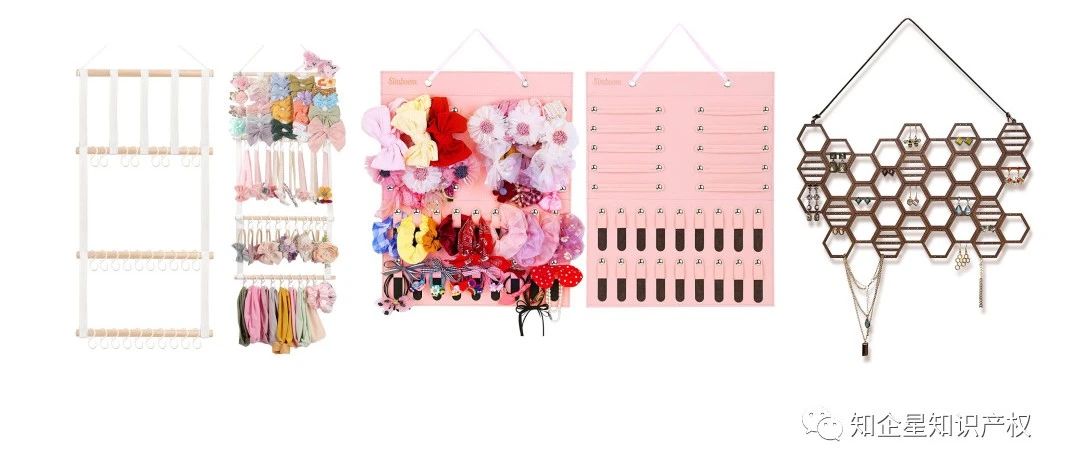 亚马逊五款，首饰支架---美国专利侵权预警