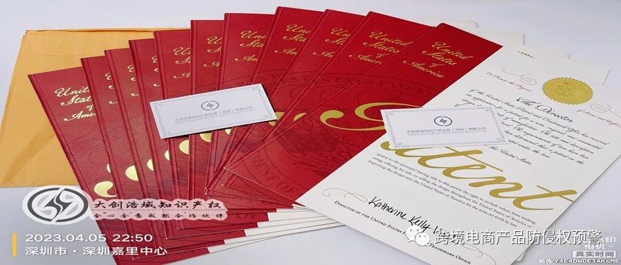 美国专利申请，合理选择加急与否，好处多！