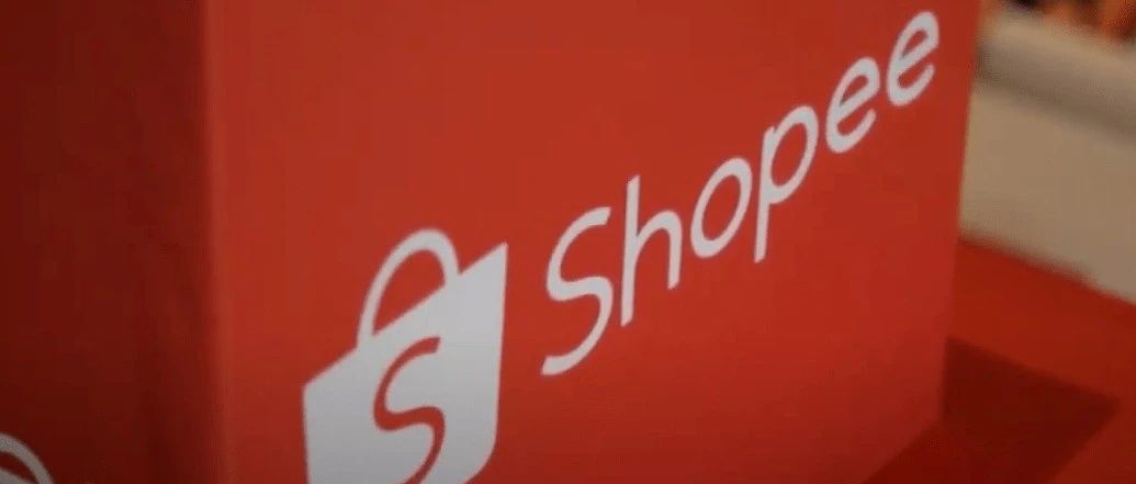 突破平价路线，361°借力Shopee在东南亚卖高端产品