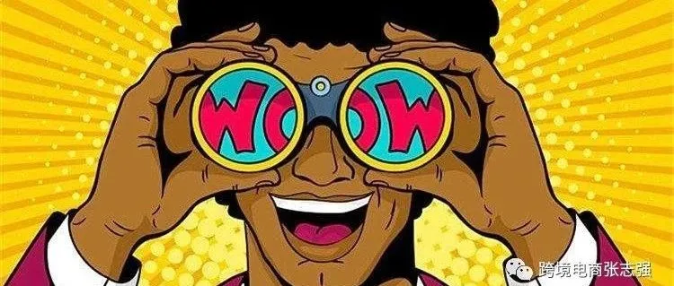 做亚马逊woot deals秒杀要注意什么？