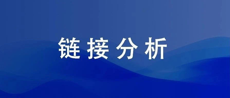 分析TOP链接的操作方法！（36篇）