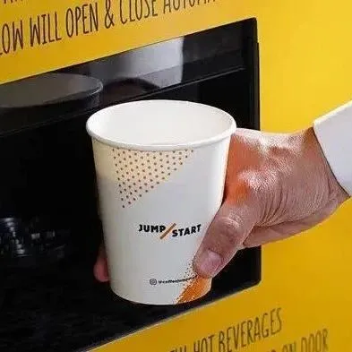 七五速递 | 印尼咖啡自动售货机JumpStart Coffee完成B轮融资
