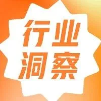 电商增长率全球第4！出海掘金墨西哥，如何走好第一步？
