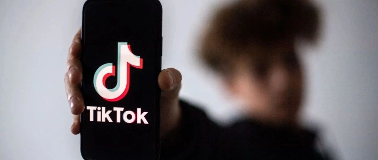 跨境卖家快速布局TikTok，明白这些就够了！