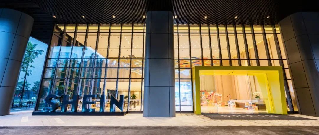 月销300万美金！已有卖家吃到SHEIN第三方平台模式红利