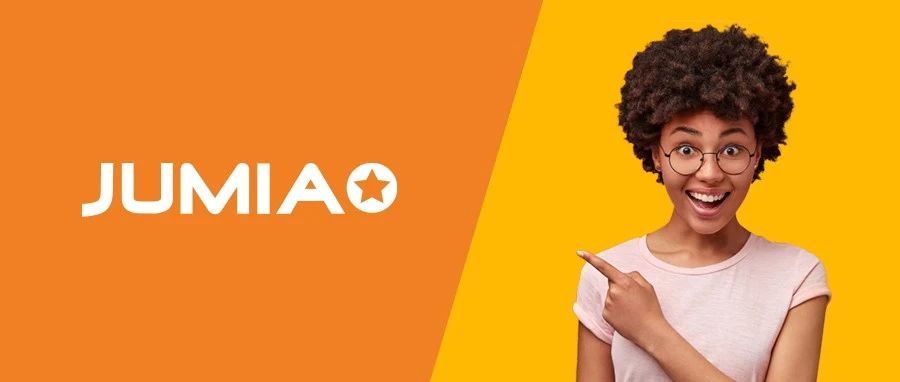 如何打造Jumia“爆款”？这些细节你知道吗？