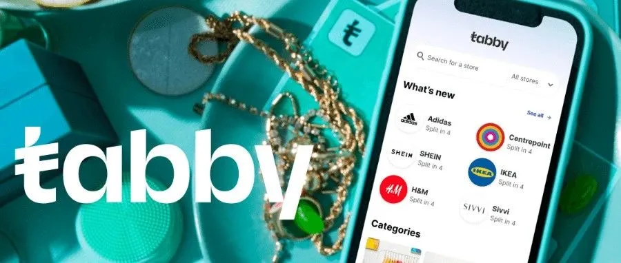 先买后付Tabby完成新一轮融资，并表示将继续扩张