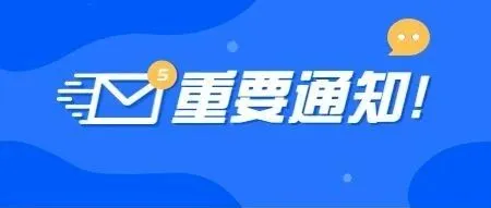亚马逊日本站推出A/B测试功能，提升品牌转化率与销量