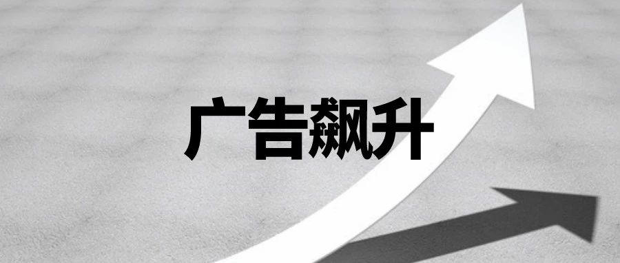 聊一聊让你血亏的两个亚马逊新功能