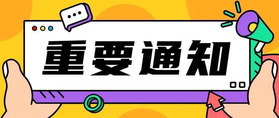 亚马逊验证入口仍然存在不稳定因素，导致订单量急剧下降