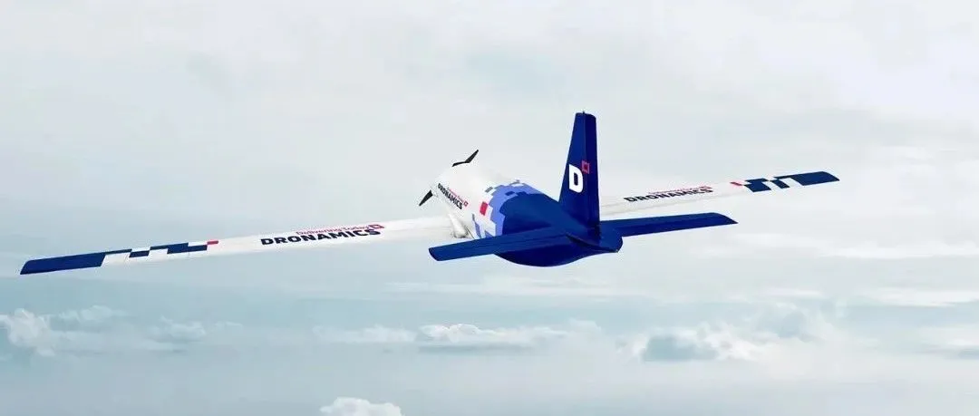 全球第一家货运无人机航空公司 Dronamics 宣布“黑天鹅”成功首飞