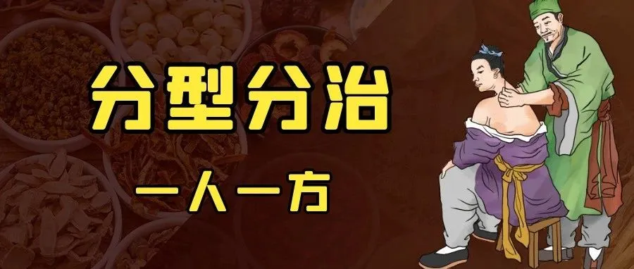 亚马逊广告进阶必备系列-001号秘籍