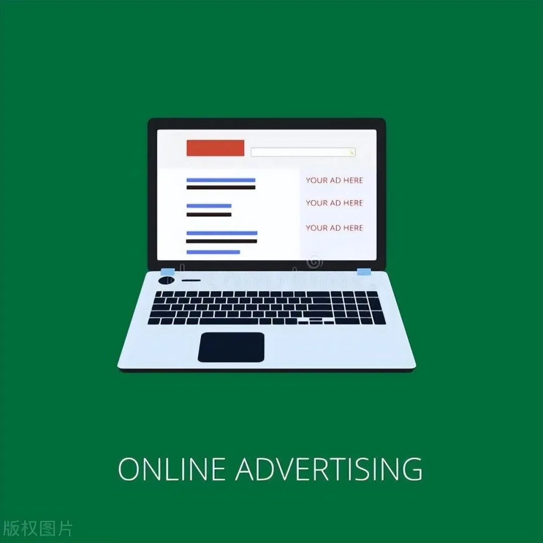 莫名被关联，这样通过店铺名查到具体关联店铺！