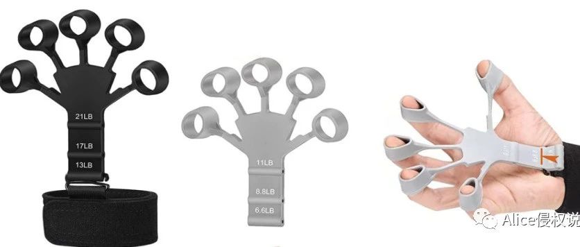 手指训练器英欧专利已注册，美国专利申请中....