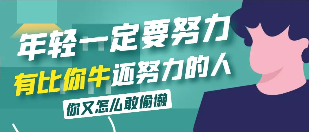 产品好，如何借助CPC广告立于红海潮头