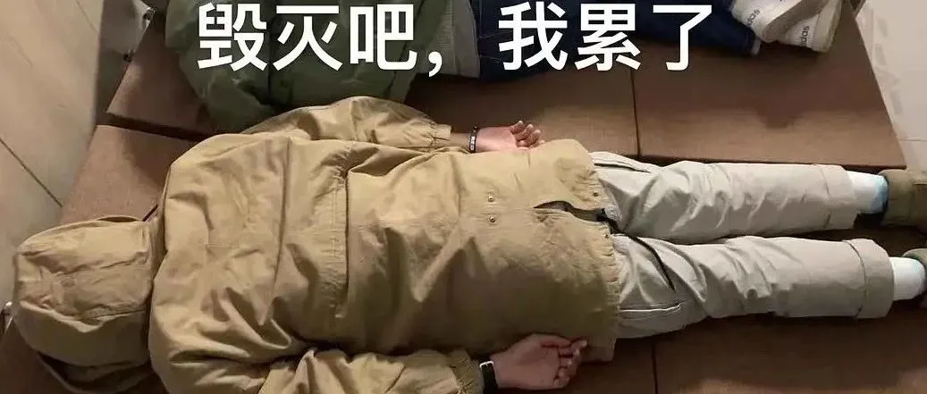 口诛笔伐的全托管模式下，工厂店做Temu还有未来吗？