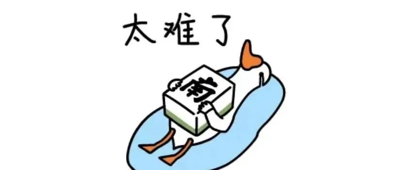 美国36万件货物等待换UPS单号，大量货物延误！限时达都无法保障时效......