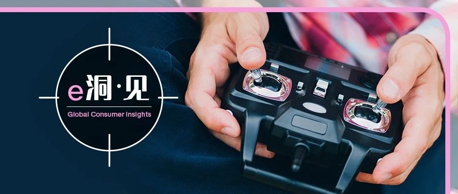 小玩具玩转大市场！受众群体不断扩大，这些品类销售长青