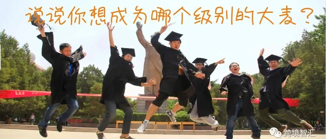 产品爆发潜力无极限，三步走很关键