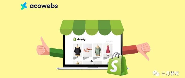 【收藏】2023年最新-全球排名TOP10的Shopify独立站排名网站