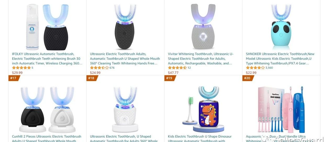 美国专利最新下证！这些外观的产品要注意了！