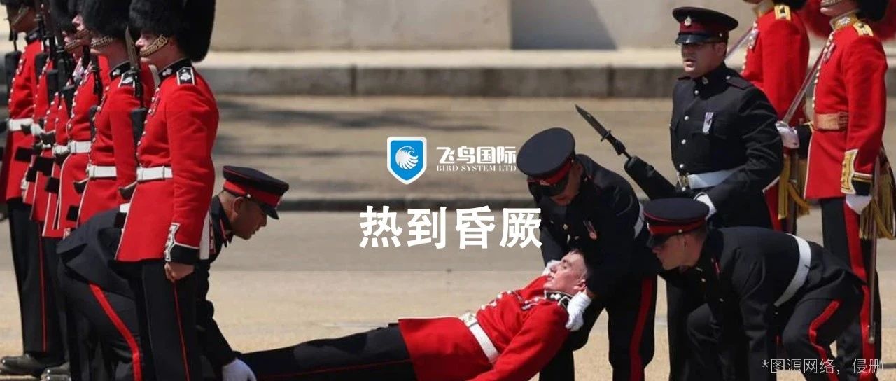 英国本周迎来30℃热浪！为何还是撬动不动空调热销？