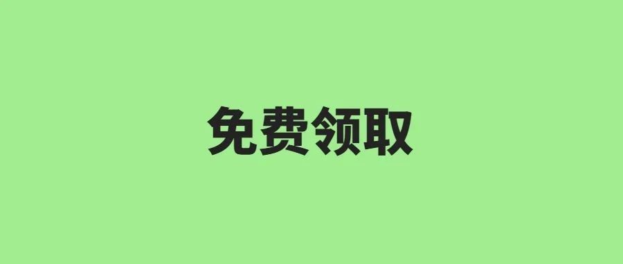 赶跟卖被警告甚至封号……卖家这样申诉救回店铺！