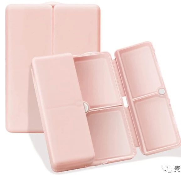 跨境侵权预警——药片收纳盒小心侵权！