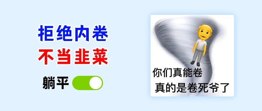 卷上加卷！5月份在线价格跌破底线！卖家：说好的一起涨价呢？