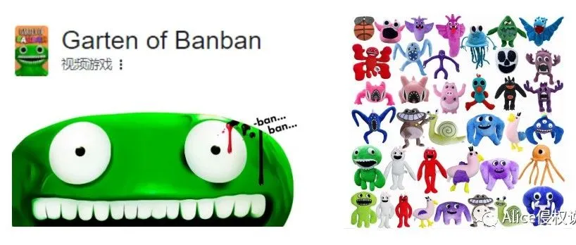 Poppy Playtime同人游戏爆了-Garten of Banban！