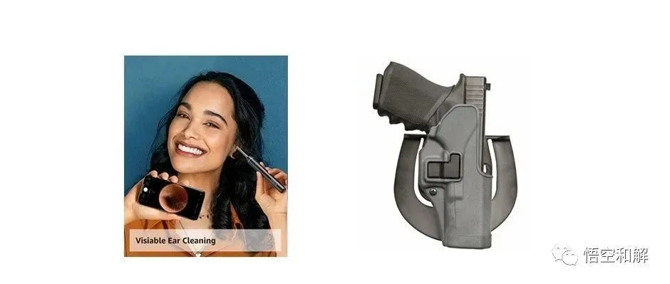 HSP律所代理SERPA 枪套维权案件；Ear Cleaner Device 挖耳勺专利维权案件，后附被告名单！！