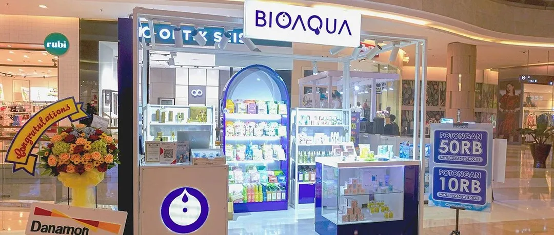 七五品牌 | 1元面膜卖超1500万片，印尼护肤品牌Bioaqua全球销售额Top2