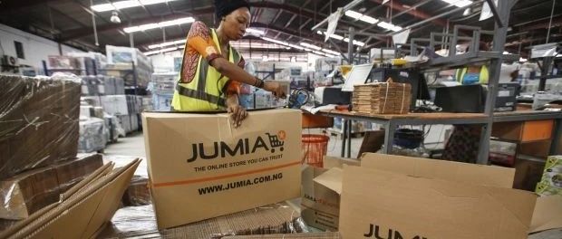 埃及电商Jumia签署战略合作，进一步扩大电子产品类目