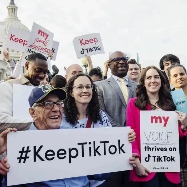 你知道TK变现有哪些方式吗？这篇文章带你一次性了解