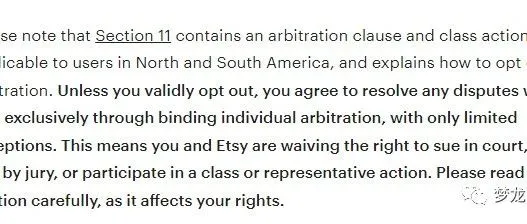 Etsy平台政策最新一些变化