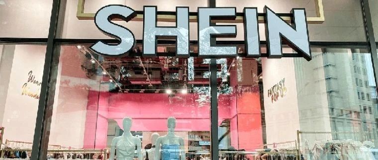 Shein加速电商平台化! 这些品类的这些卖家已入驻！